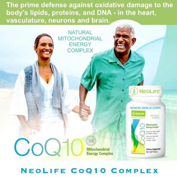 CoQ10 Mitochondrial Energy Complex GMO-free #3523